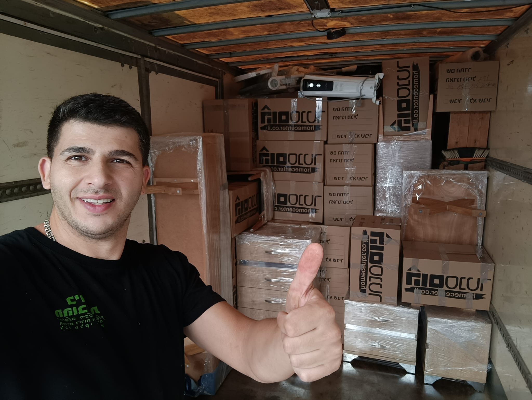 צוות בית ההובלות בשטח